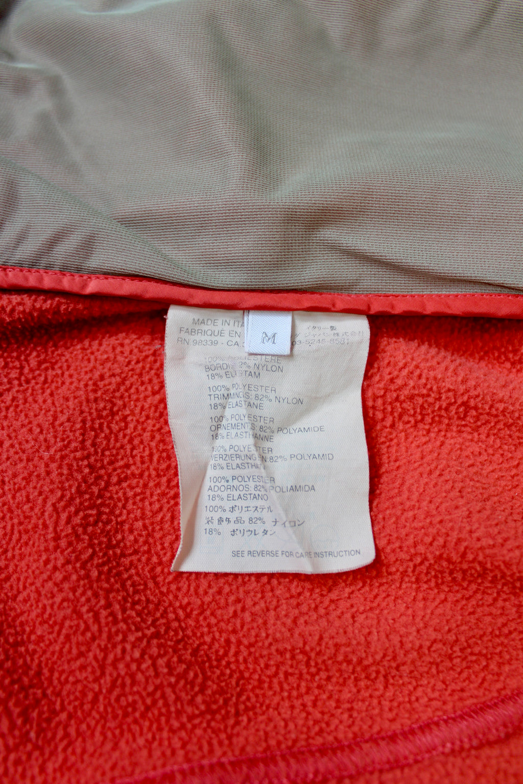 Prada Sport Fleece Vest