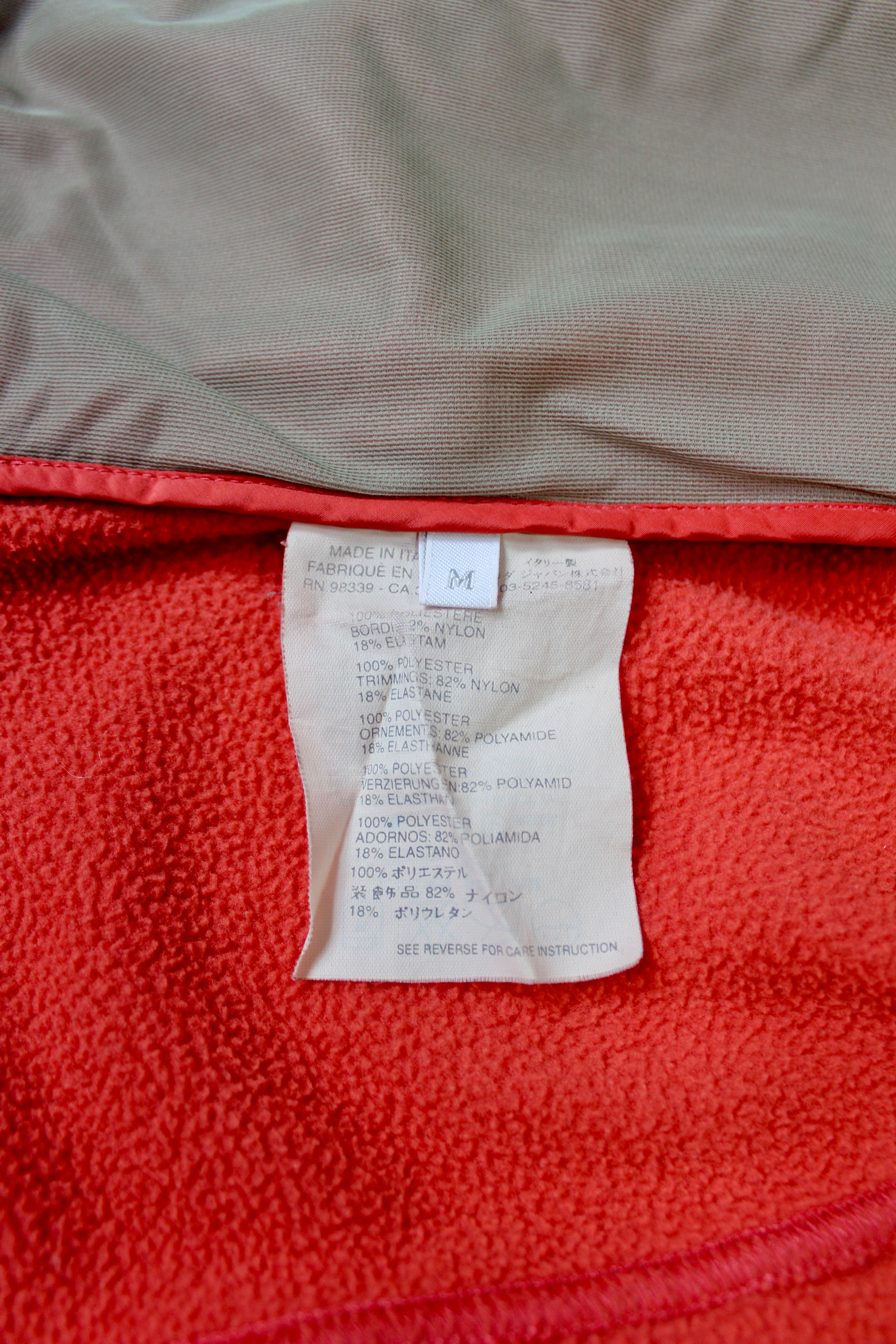 Prada Sport Fleece Vest